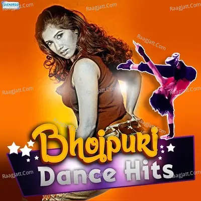 Bhojpuri Dance Hits Poster