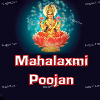 Mahalaxmi Poojan Poster