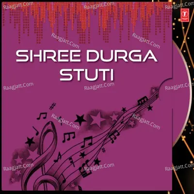 Shree Durga Stuti - Narendra Chanchal