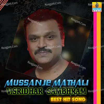 Mussanje Mathali V. Sridhar Sambhram Best Hit Song - Hemanth