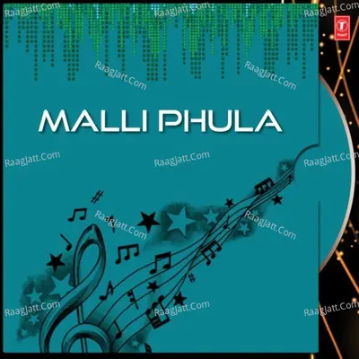 Malli Phula Poster