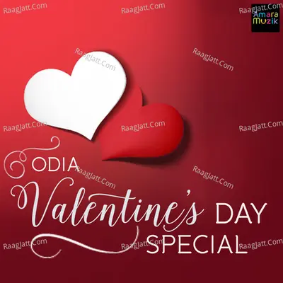 Odia Valentine day Special - Abhijit Majumdar