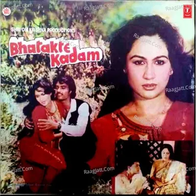 Bahatakte Kadam - Shabbir Kumar