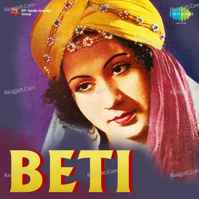 Beti - Jnan Dutt