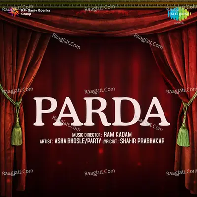 Parda Poster