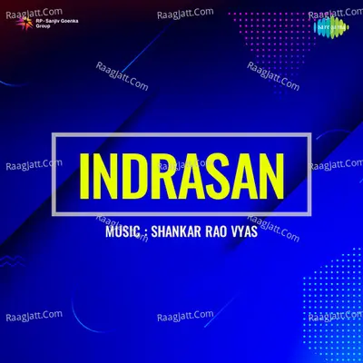 Indrasan - Asha Bhosle