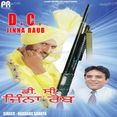 D.C. Jinna Raub - Harbans Sahota