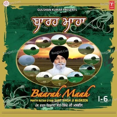 Baarah Maah - Gyani Sant Singh Maskeen