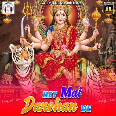 Hey Mai Darshan De Poster