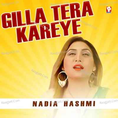 Gilla Tera Kareye Poster