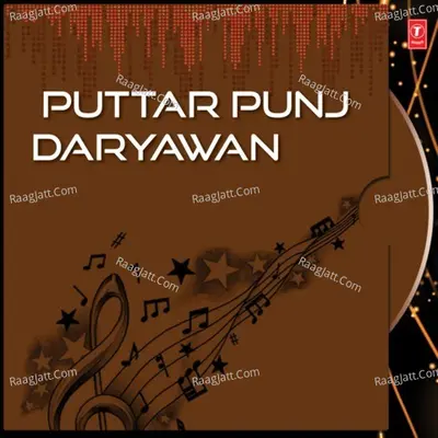 Puttar Punj Daryawan De - S.Madan