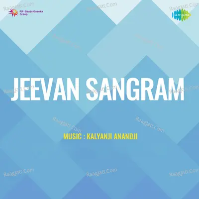 Jeevan Sangram - Lata Mangeshkar