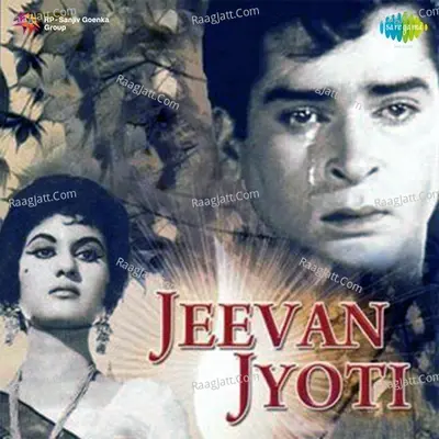 Jeevan Jyoti - S. D. Burman