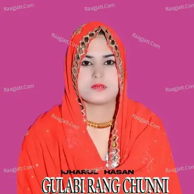 Gulabi Rang Chunni Poster