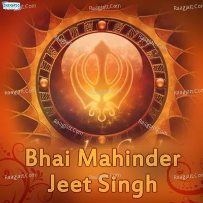 Bhai Mahinder Jeet Singh Poster