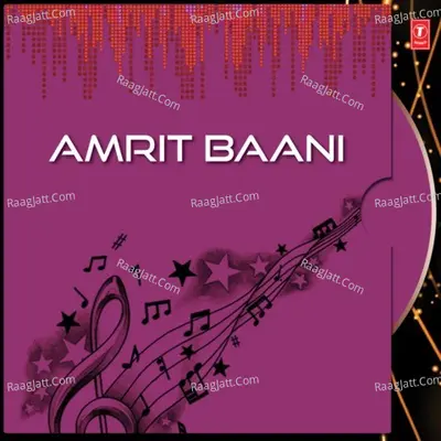 Amrit Baani Poster