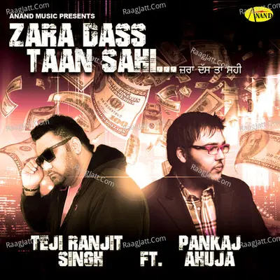 Zara Dass Taan Sahi Poster