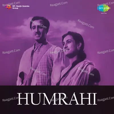 Hamrahi - raichand boral