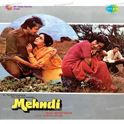 Mehndi - Asha Bhosle