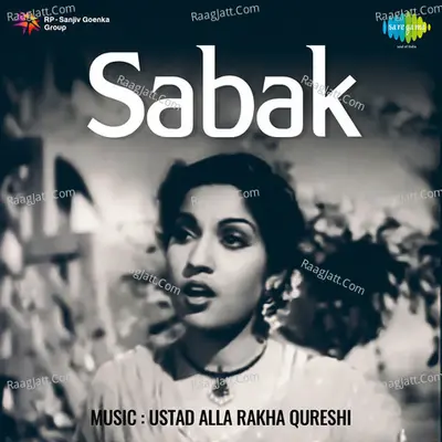 Sabak Poster