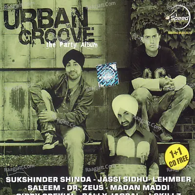 Urban Groove - Various Artist