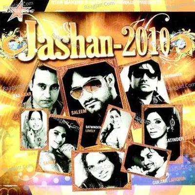 Jashan-2010 Poster