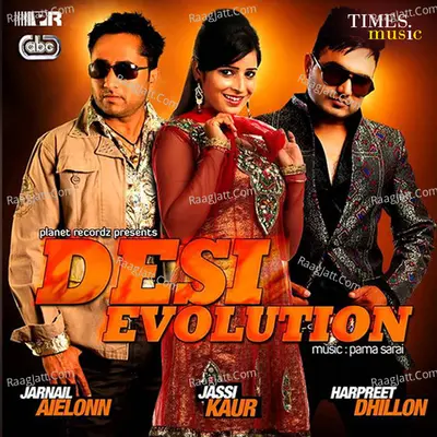 Desi Evolution - Harpreet Dhillon