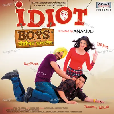 Idiot Boys Poster