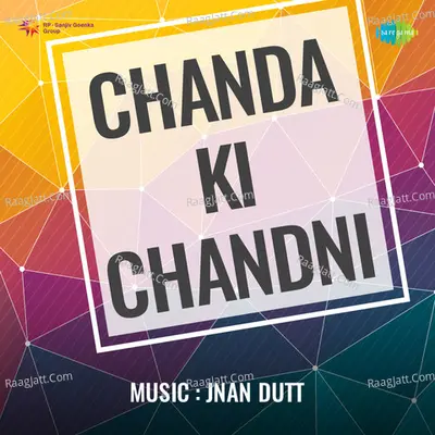 Chanda Ki Chandni - Geeta Dutt