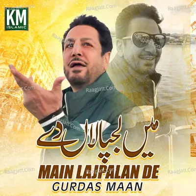 Main Lajpalan De Poster