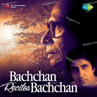 Bachchan Resites Bachchan - Amitabh Bachchan