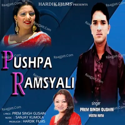 Pushpa Ramsyali Poster