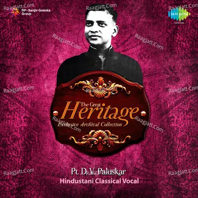 The Great Heritage Pandit D V Paluskar Cd 2 Poster