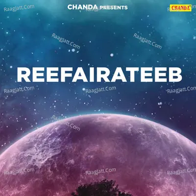 Reefairateeb Poster