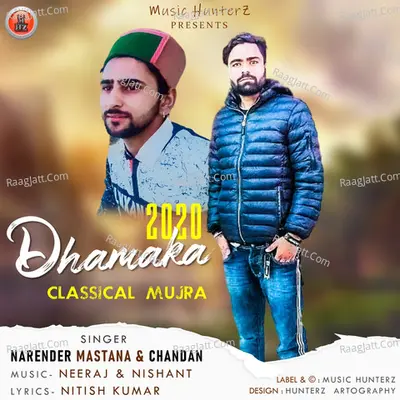 Dhamak 2020 Classic Mujra Poster