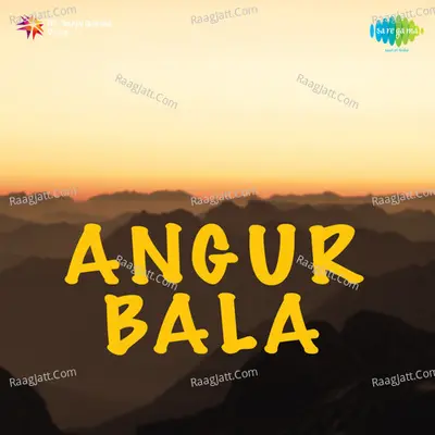 Angur Bala - Ram Gopal