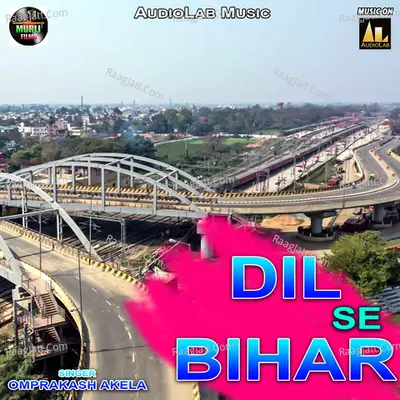 Dil Se Bihar Poster