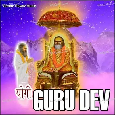 Yogi Guru Dev Poster