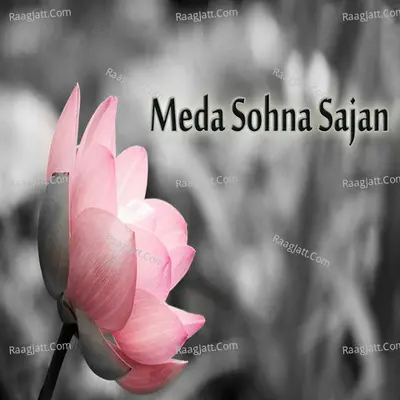 Meda Sohna Sajan Poster