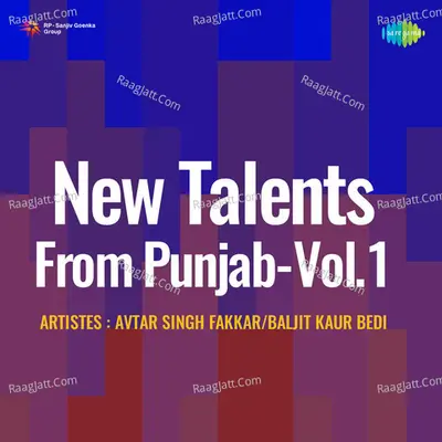 New Talents From Punjab Vol 1 - Avtar Singh Fakkar