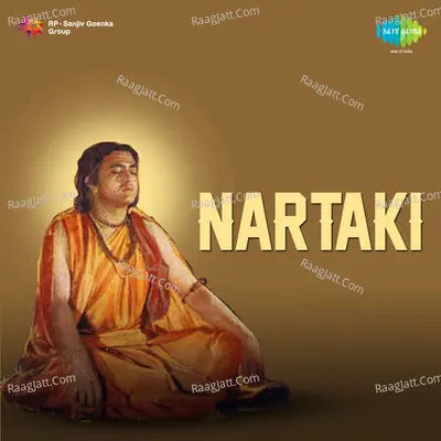 Nartaki - Pankaj Kumar Mullick