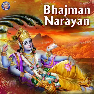 Bhajman Narayan Poster