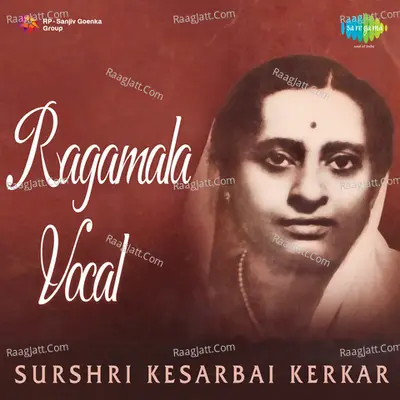 Ragmala Vocal Poster