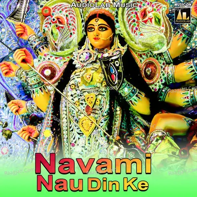 Navami Nau Din Ke Poster