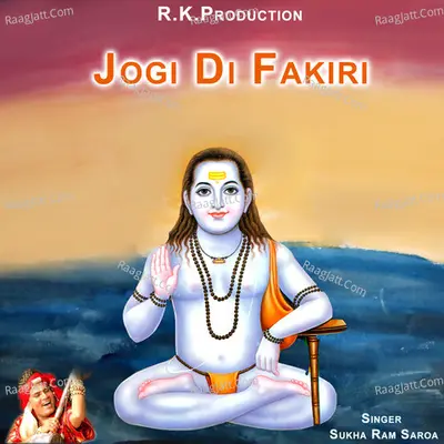 Jogi Di Fakiri Poster