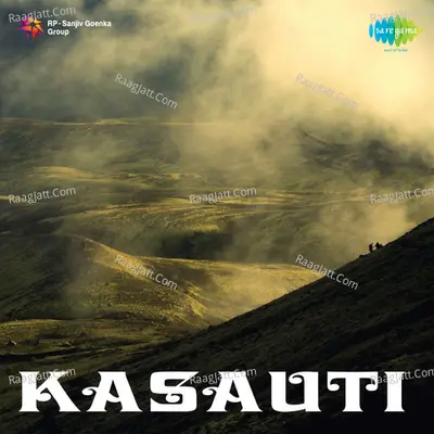 Kasauti - Rose