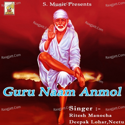 Guru Naam Anmol Poster