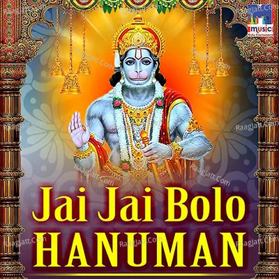 Jai Jai Bolo Hanuman Poster