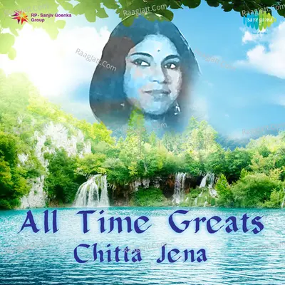 All Time Greats-Chittaranjan Jena - Chittaranjan Jena