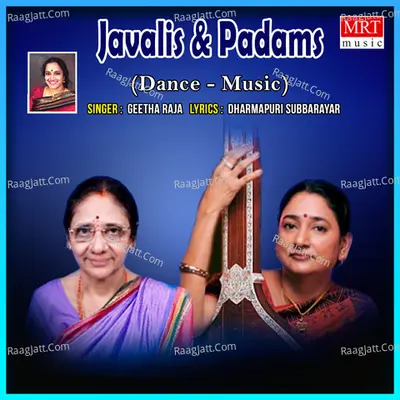 Javalis & Padams - Geetha Raja